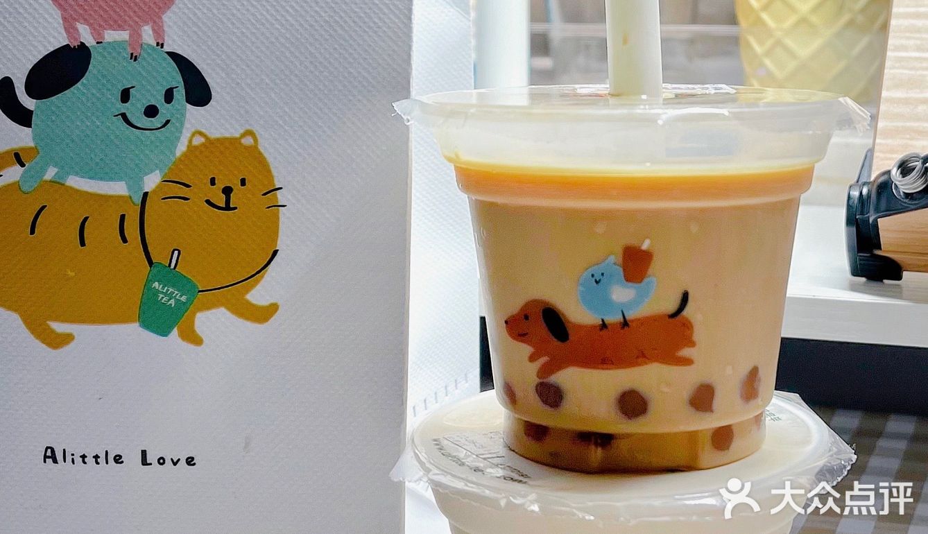 太乖咯！一点点儿童节限定迷你杯上线了