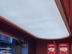 -文通冰室(东方宝泰店)