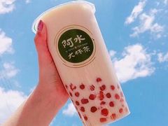 -阿水大杯茶(明湖广场店)