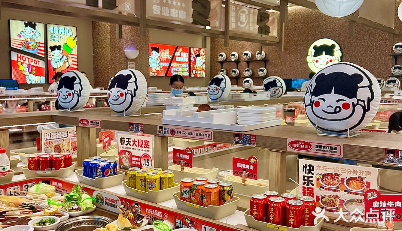 不敢相信这是万象城的物价