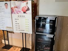 -麦子MaiMassage(打浦桥店)