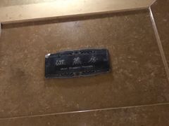 -东方雅典水疗美食汇(金海岸大厦店)