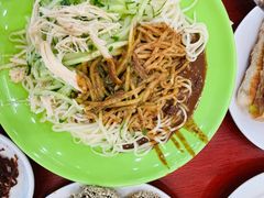 -护国寺小吃(地安门店)