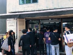 -安德鲁饼店(总店)