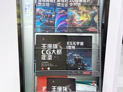 -CGWANG王氏教育(上海校区)