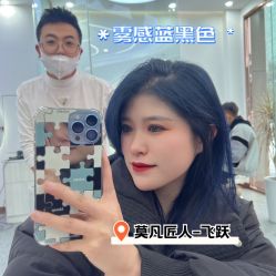 -MOVAN  HAIR莫凡匠人发型屋