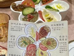 -BRBR叙利亚餐厅(总店)
