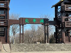 -绿堤公园