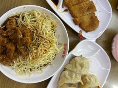 -玉华饮食店(茅台路店)