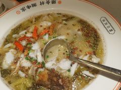 -臻湘·精致湖南菜·零预制