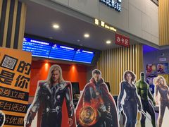 -万达广场(扬州邗江店)
