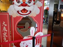 -麦当劳(新王府井店)