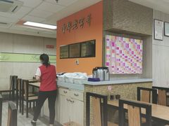 大堂-老边饺子馆(北京南站1店)