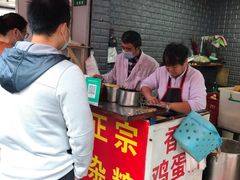 -正宗杂粮煎饼香软鸡蛋饼