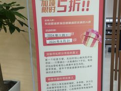 -瑞慈体检沈阳机构