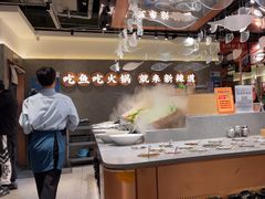-新辣道鱼火锅(领展购物广场·中关村店)