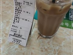 -渔记茶餐厅(渔村店)