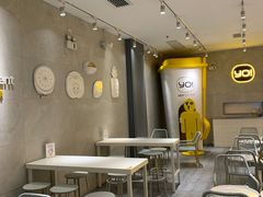 -YO!TEA有茶(科兴科学园店)