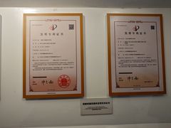 -镇江中国醋文化博物馆