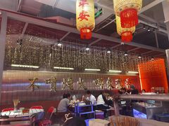 -朱光玉火锅馆(正弘城店)