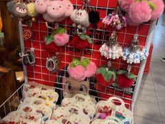 -小核桃品质串店(世茂大道店)