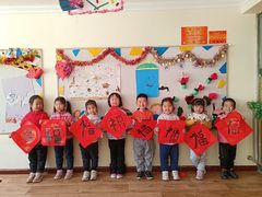 -小脚丫幼儿园(西二旗东一路校区)