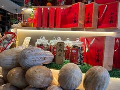 -五稻厨房粤西菜(新闻店)