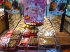 -味多美蛋糕(潘家园店)