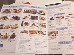 菜单-若蘭慈·无国界素食料理(欢乐海岸店)