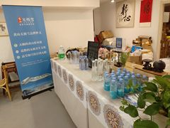 -素清香(解放路店)