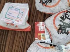 -华莱士·全鸡汉堡(艳粉店)