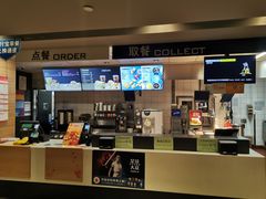 -麦当劳(红旗路店)