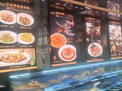 -船家渔(徐州北路店)