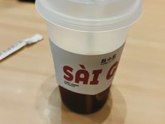 -越小品·越南餐厅(万科里店)