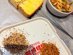 -熙成烧烤(白塔岭店)