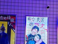 -移动谜城·大笨象密室逃脱(五棵松店)