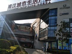 门面-浦江城市生活广场(江月路店)