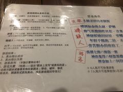 -JOJO实景沉浸侦探剧本杀(大悦城店)