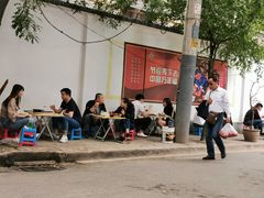 -清真·马文砂锅大全(麦苋街店)