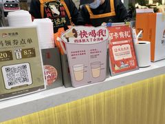 -茶话弄(北京五棵松万达店)