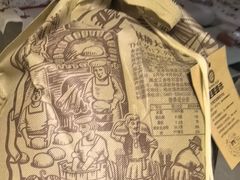 -哈尔滨秋林食品有限责任公司(秋林公司店)