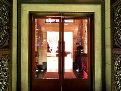 门面-Salon de The de Joel Robuchon(外滩18号店)