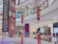 -凯德广场(金牛店)