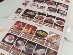 -滋粥楼·顺德菜(番禺广场总店)