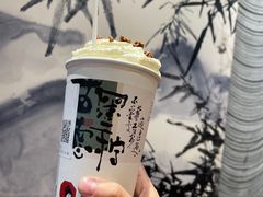 -火宫殿·小吃王国(坡子街店)