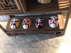 -北京南锣鼓巷亚朵酒店