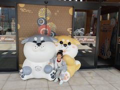 -大江户·温泉洗浴(浑南店)