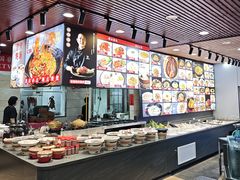 -蛇平饭店(明园路店)