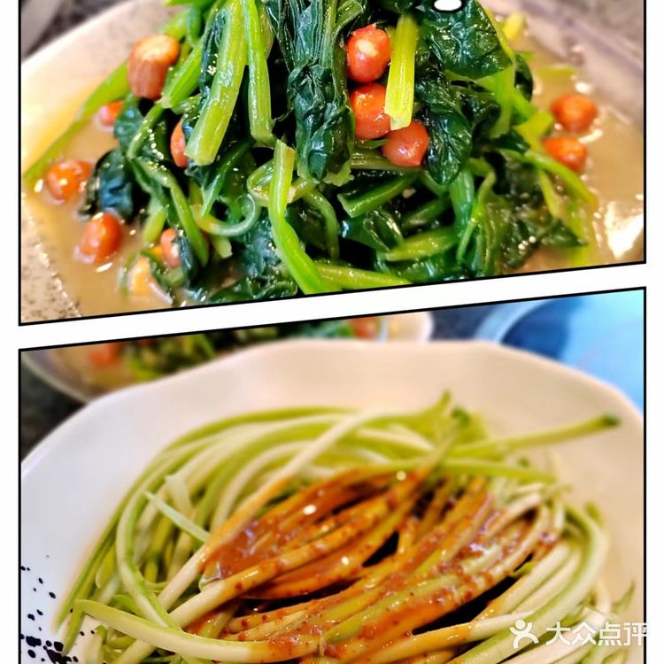 没想到在北京也能吃到这么地道的【干锅鸭头】