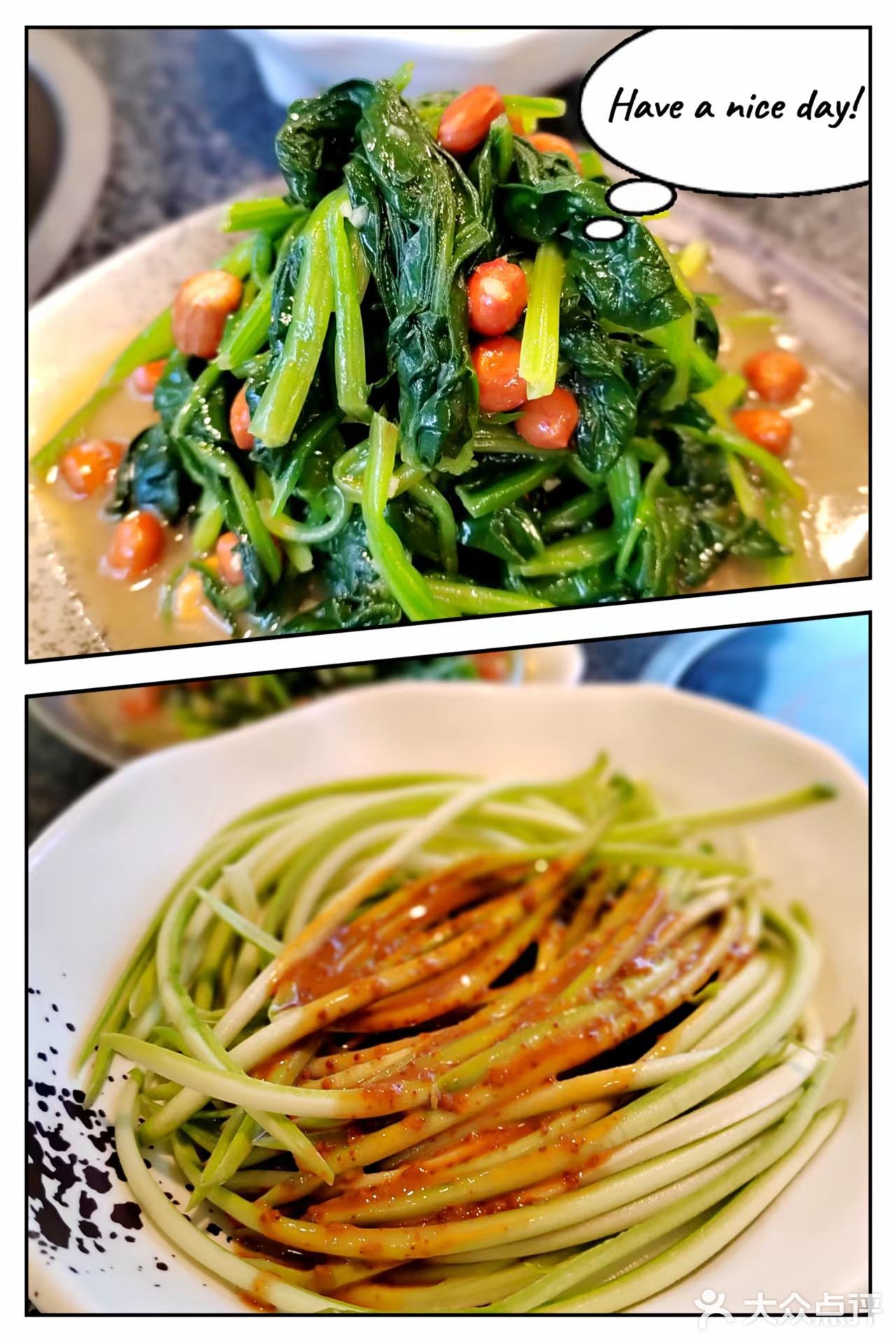 没想到在北京也能吃到这么地道的【干锅鸭头】